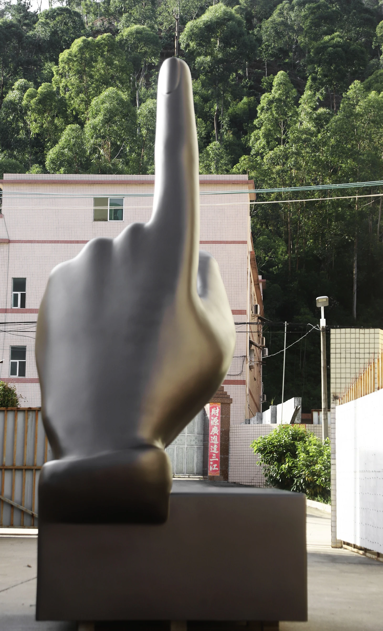 Sculpture archive / 05