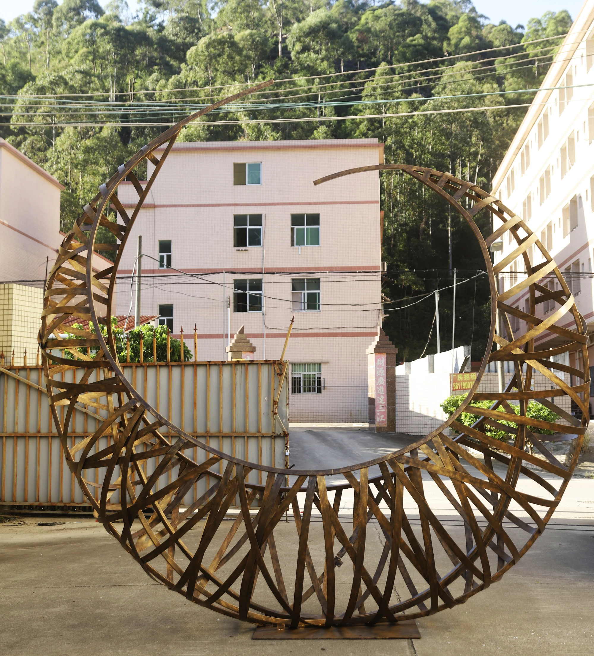 Sculpture archive / 07