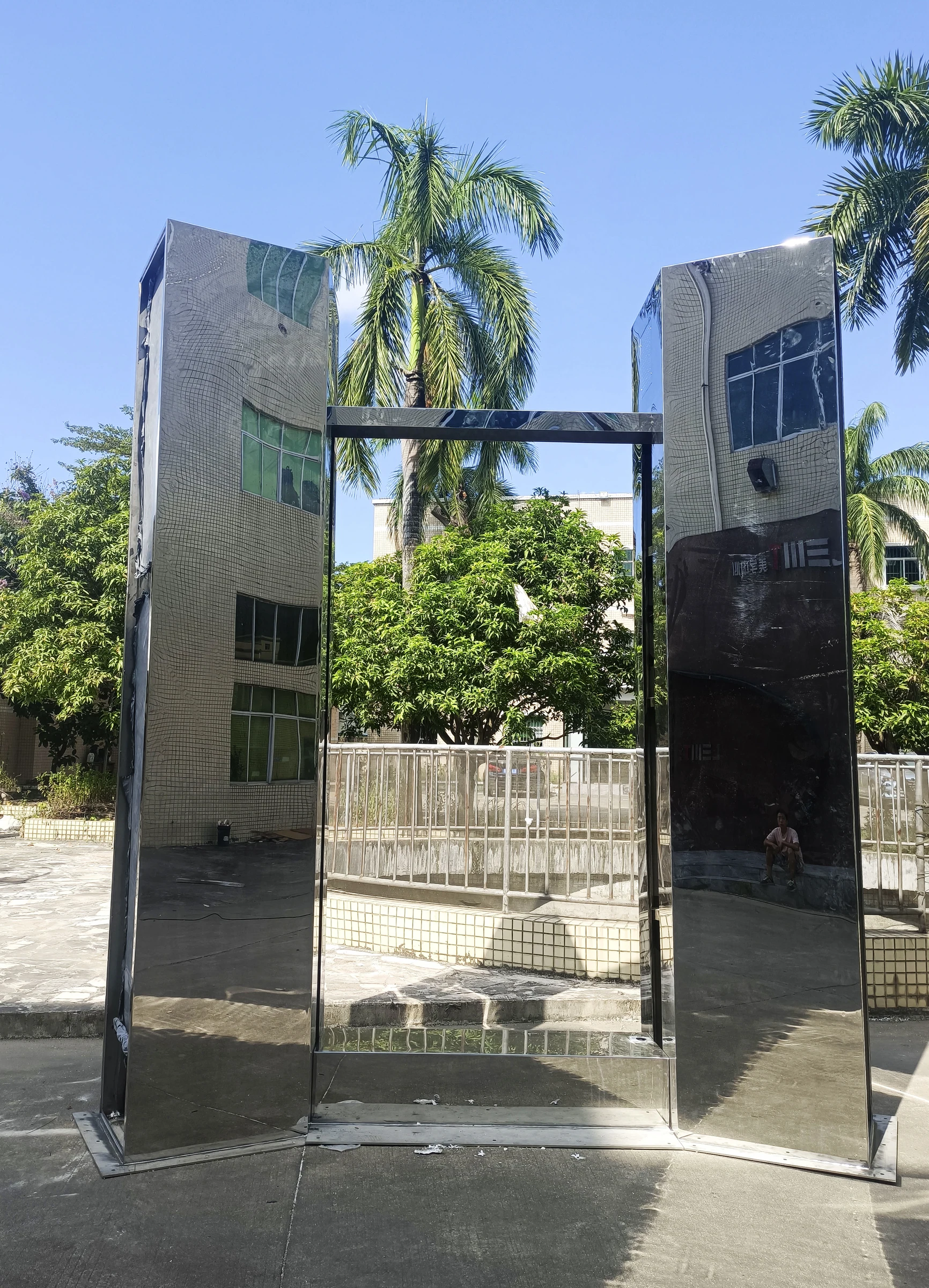 Sculpture archive / 07
