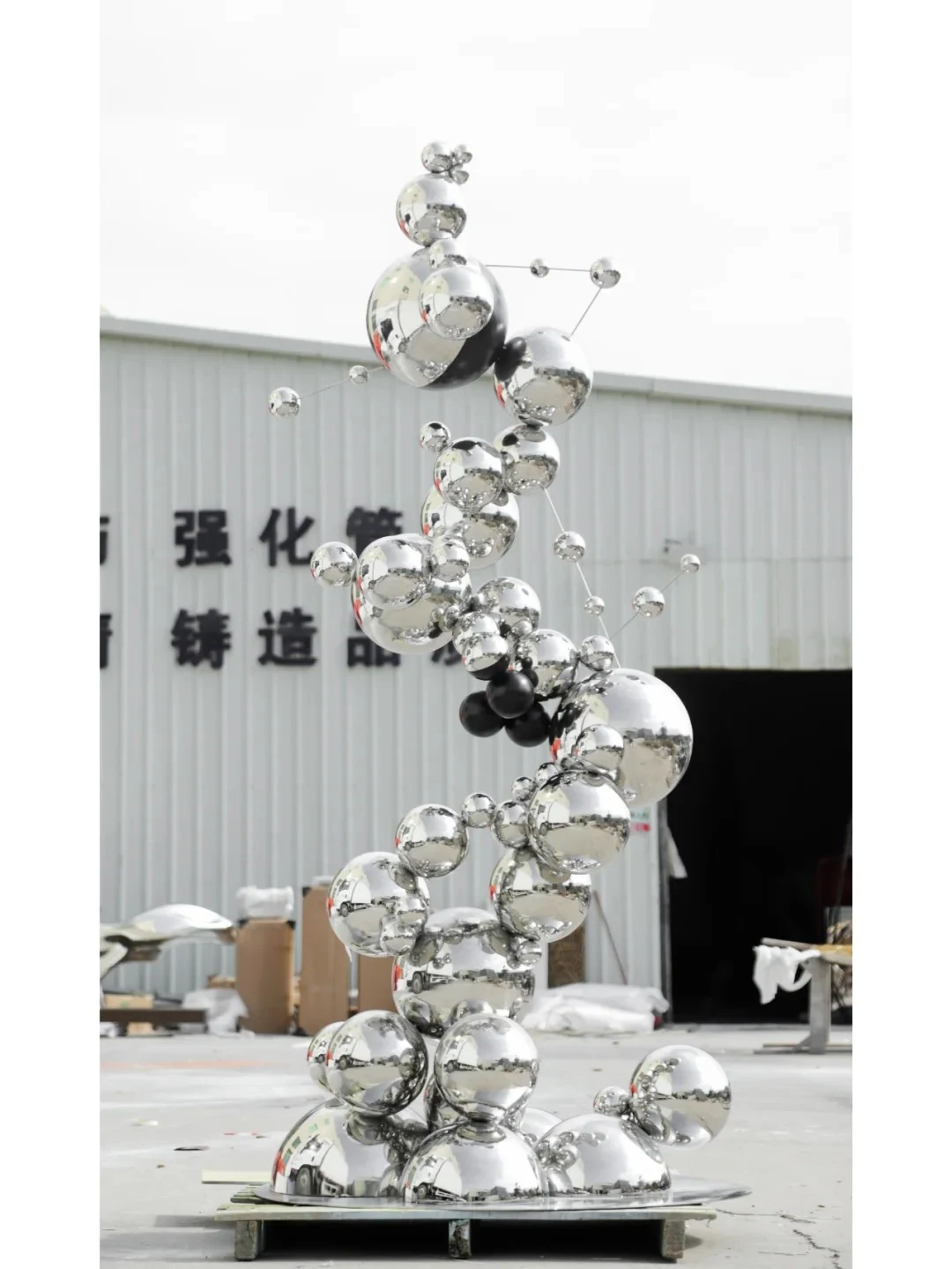 Twin spheres