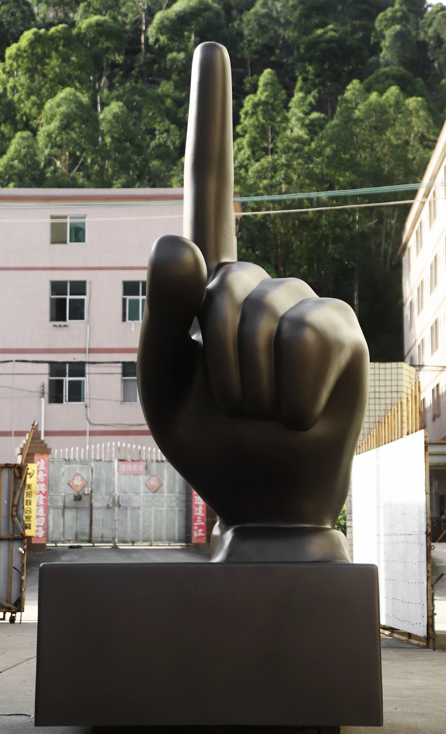 Sculpture archive / 05