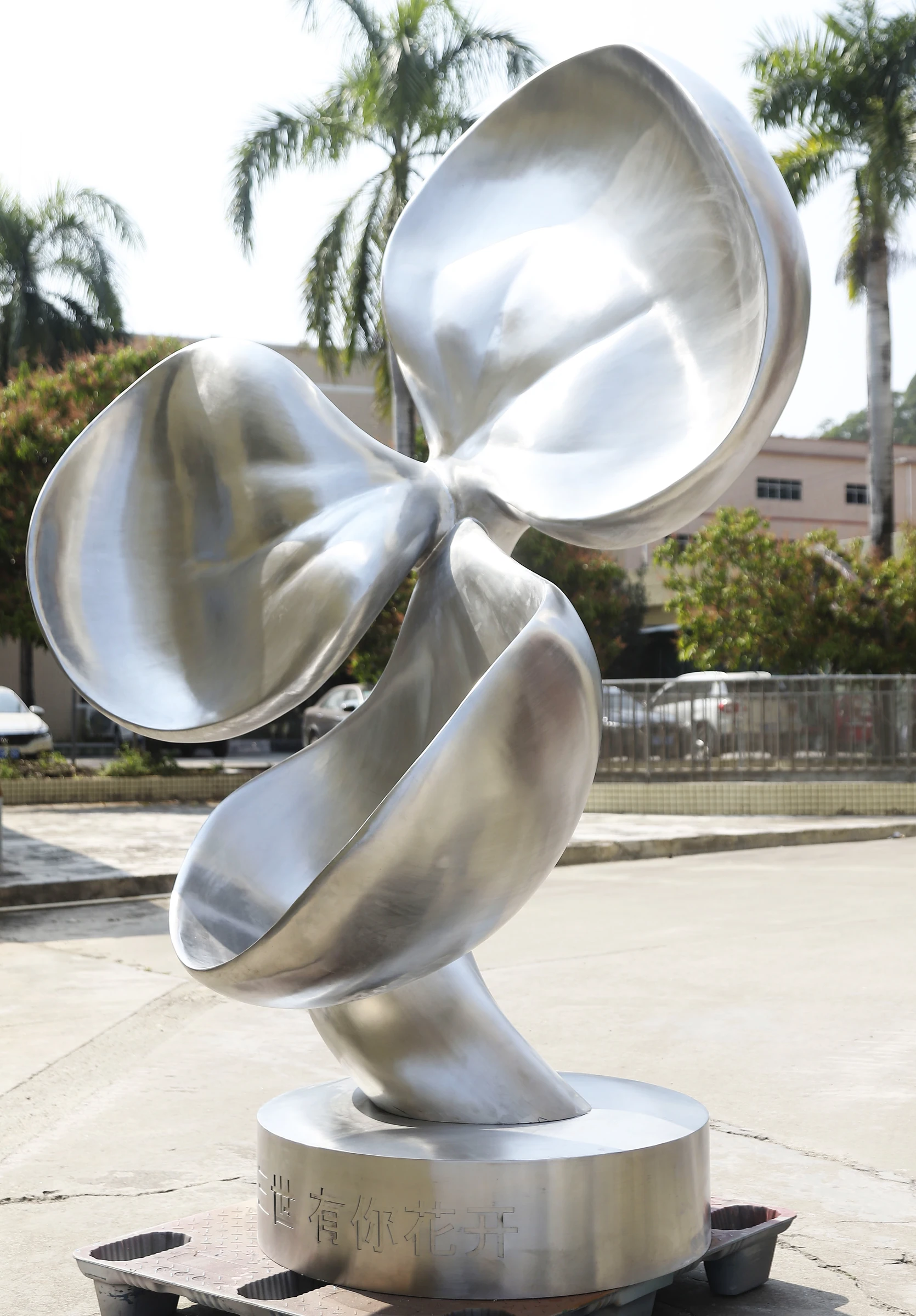 Sculpture archive / 01