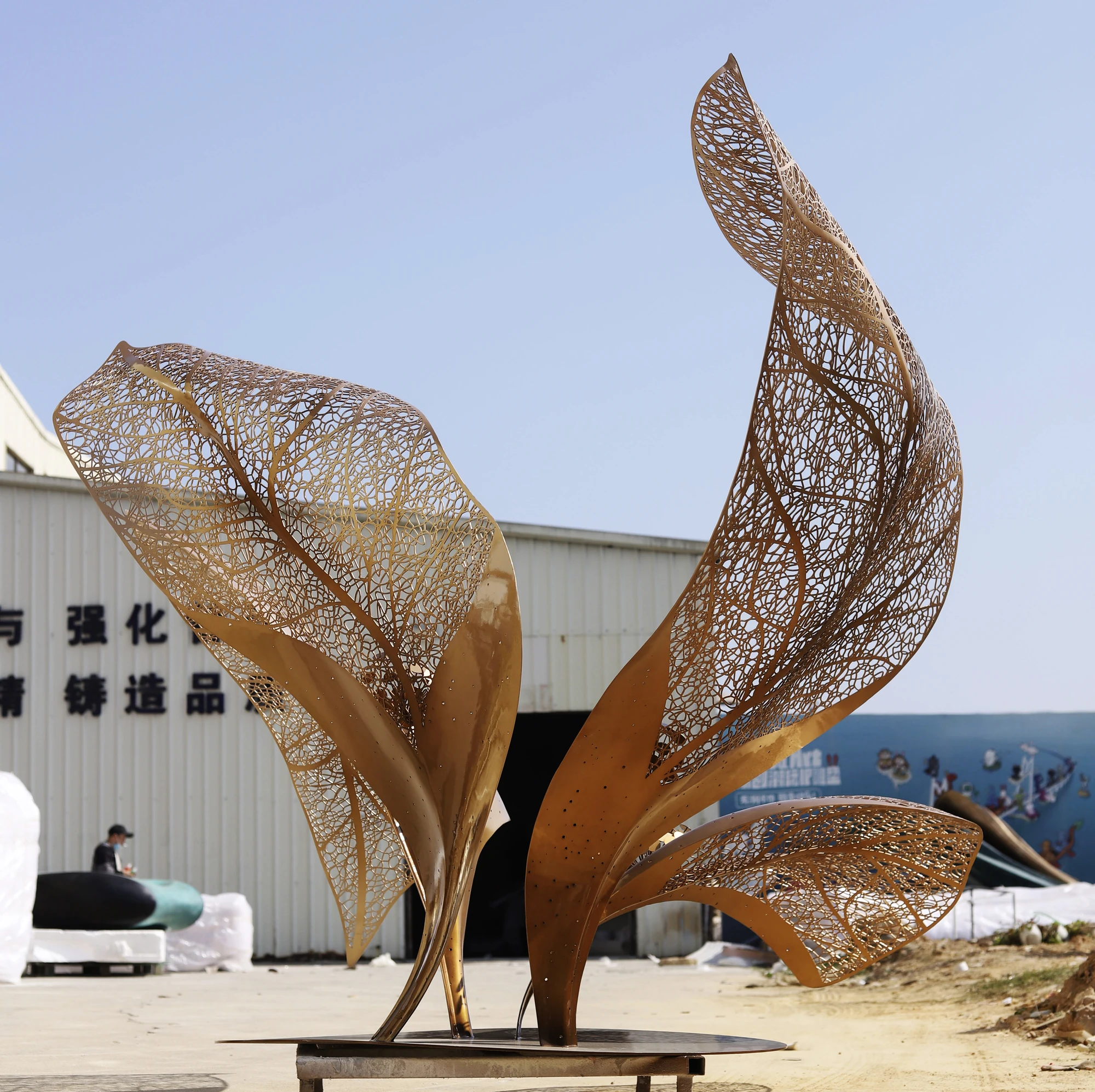 Sculpture archive / 08