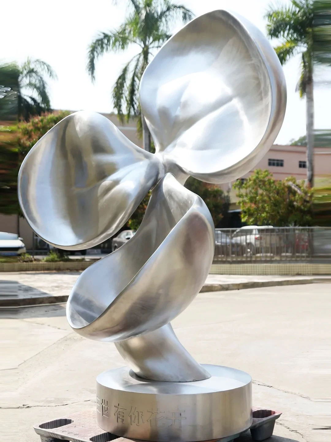 Sculpture archive / 09