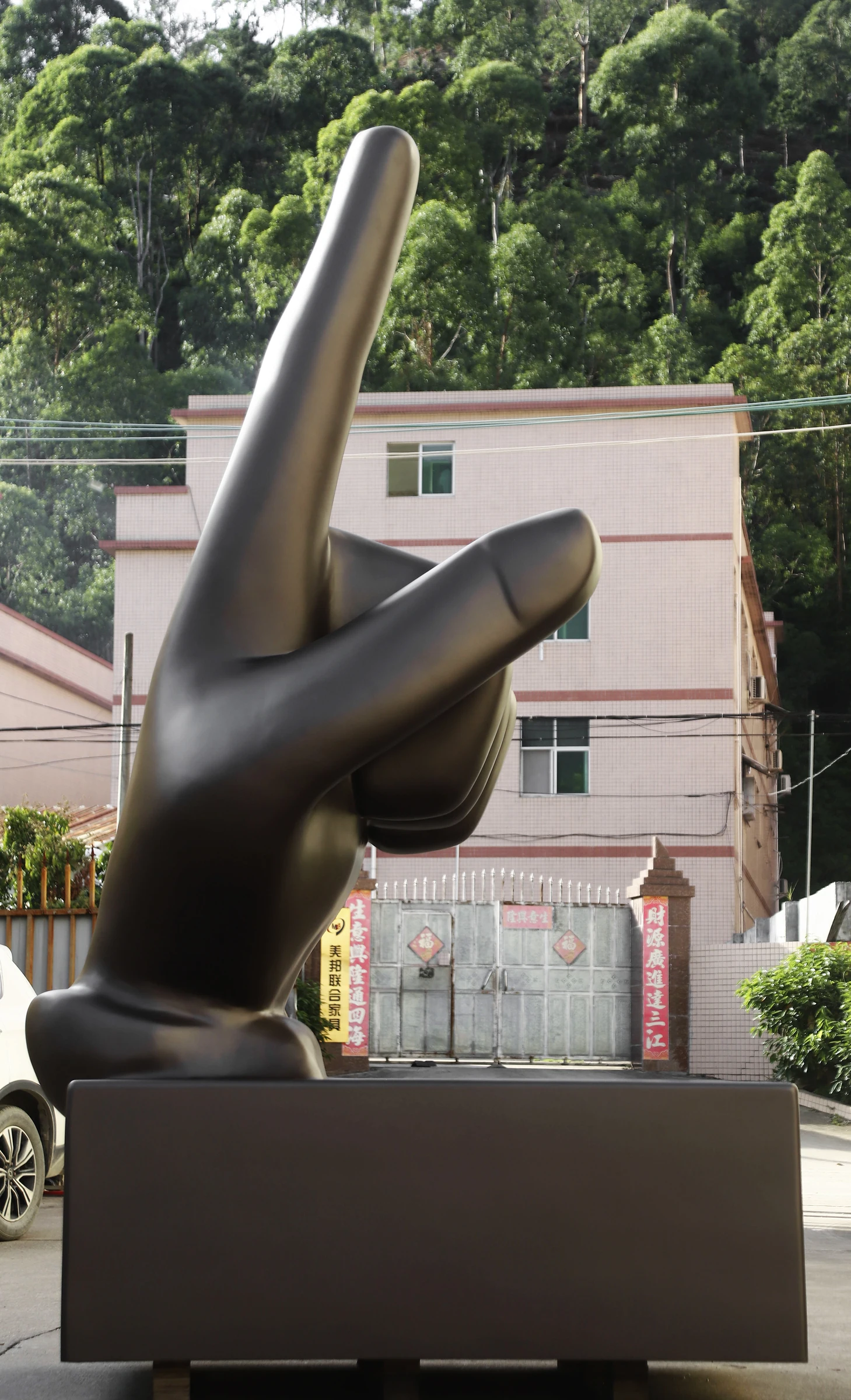 Sculpture archive / 05