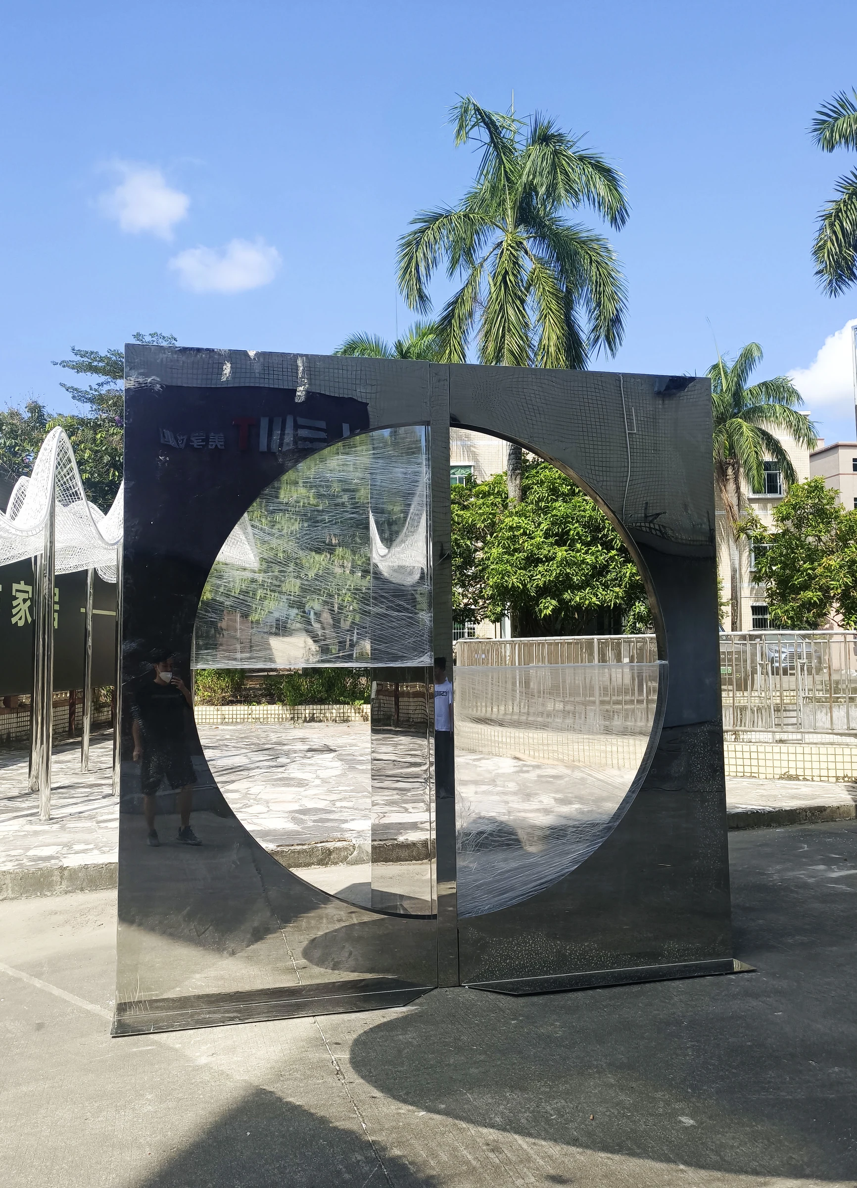 Sculpture archive / 07