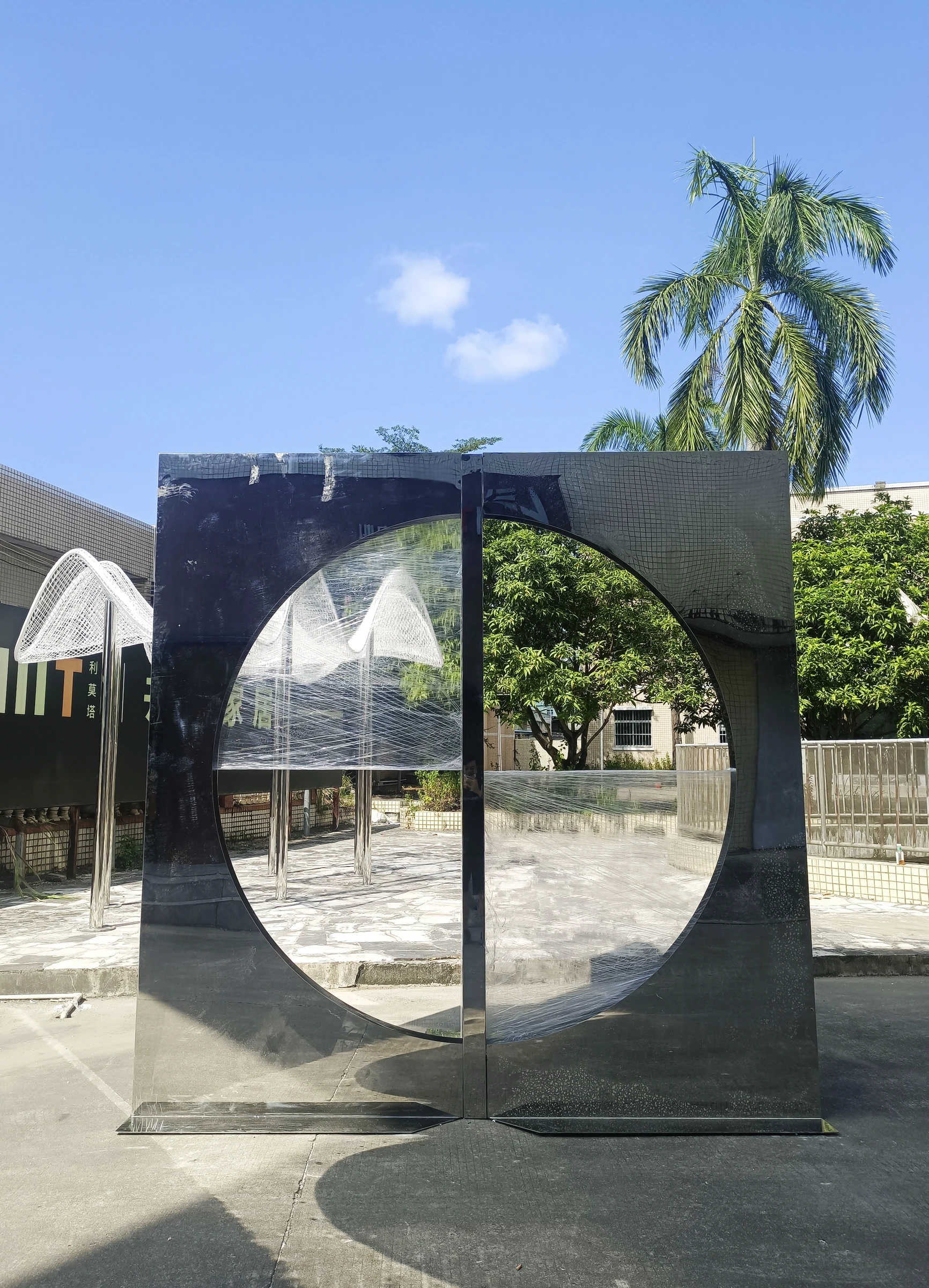Sculpture archive / 07