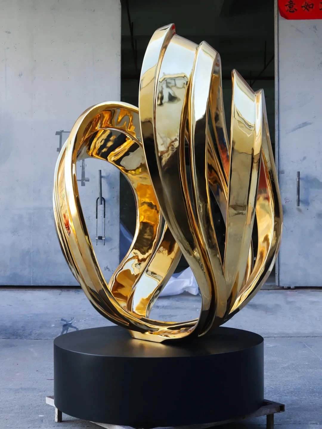 Abstract metal forms