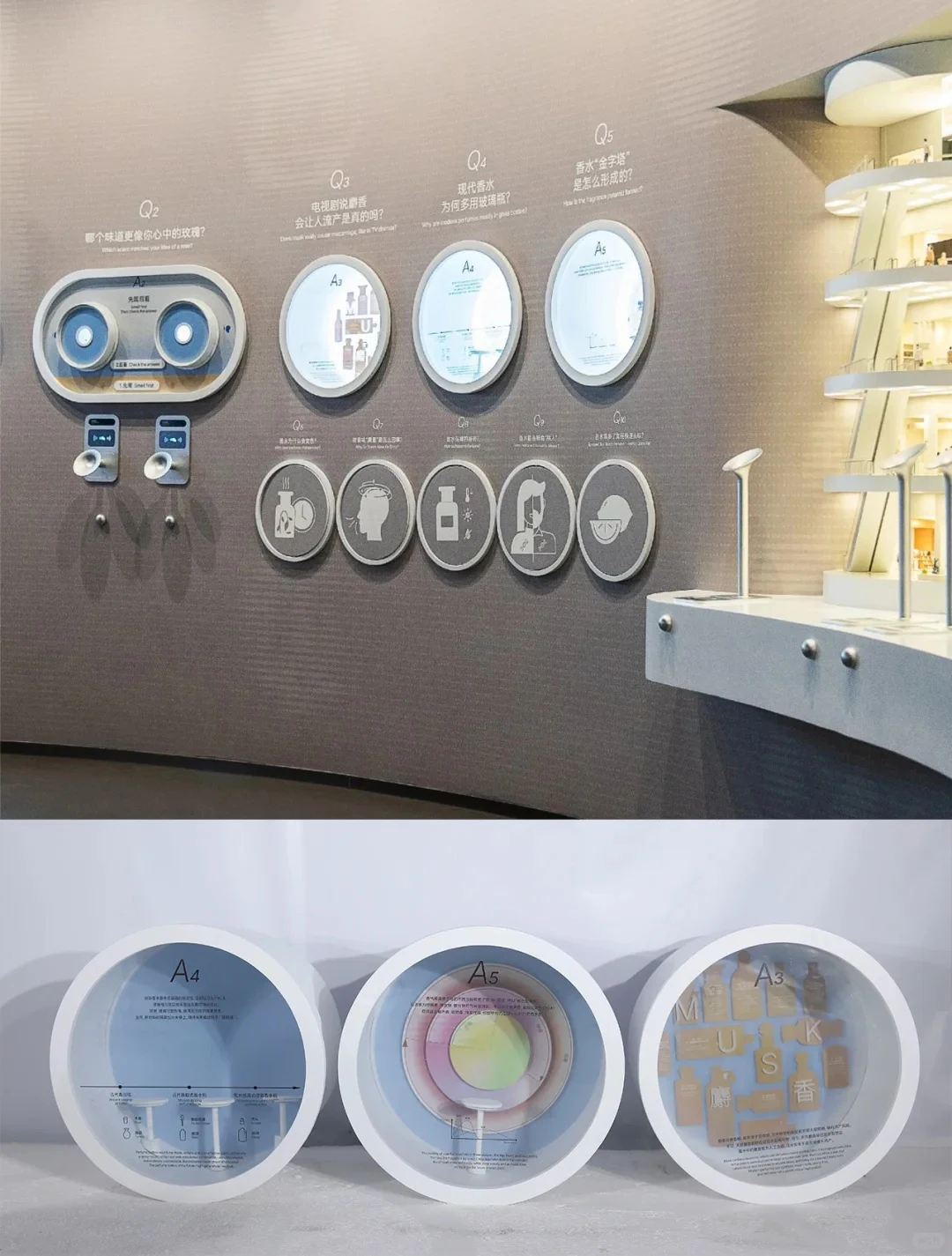 Exhibition installation references